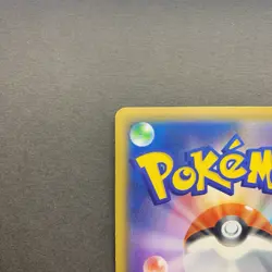 [NM-] Pokemon Card Snorlax VMAX 046/060 RRR Holo Rare Nintendo Japanese - Image 3