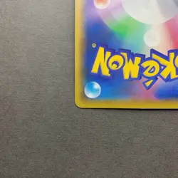 [NM-] Pokemon Card Snorlax VMAX 046/060 RRR Holo Rare Nintendo Japanese - Image 5