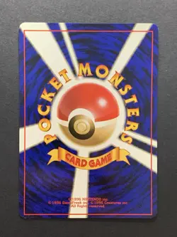 Pikachu No.025 Base Set Japanese Pokemon Card - Image 2