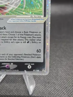 Shiftry ex 97/108 Pokemon Power Keepers - HP - Image 3