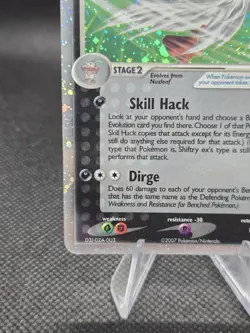 Shiftry ex 97/108 Pokemon Power Keepers - HP - Image 4
