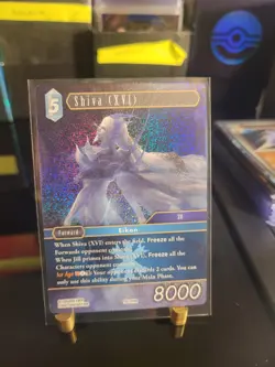 Shiva Foil 26-029r - Image 1