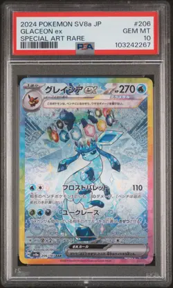 2024 POKEMON JPN SV8A-TERASTAL FEST EX SPECIAL ART RARE #206 GLACEON EX PSA 10 - Image 1