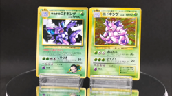 Giovanni's Nidoking & Nidoking Pokemon Card Vintage Japanese Holo Set - Image 2