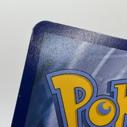 Pokemon TCG Shining Fates Cinccino #SV094/SV122 LP- - Image 5