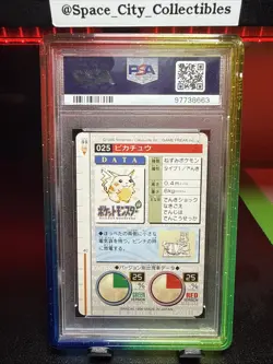 Pokemon Japanese Bandai 1996 Pikachu #25 Carddass Vending PSA 9 - Image 2