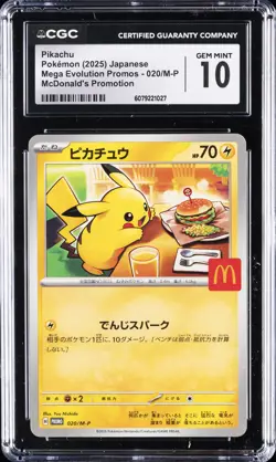 2025 POKEMON JPN MEGA EVOLUTION MCDONALD'S PROMO CGC 10 GEM MINT - Image 1