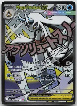 Mega Froslass ex 265/217 Mega Attack Rare Ascended Heroes Pokemon NM/M - Image 1