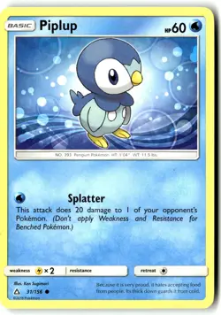Piplup 31/156 Common Ultra Prism Pokemon Lightly Played - Image 1
