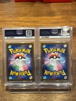 PSA 10 Sequential Set Plusle Minun AR SV3a Japanese Pokemon - Image 2