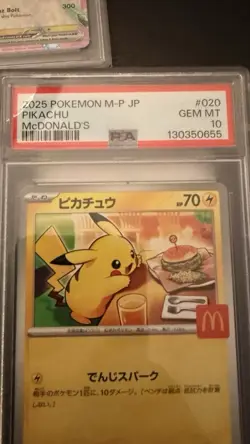 Pokemon TCG Pikachu McDonald's Promo 020/M-P Japanese PSA 10 (2025) - Image 2