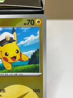 Pokemon TCG Captain Pikachu #701 Reverse Holo Energy Chinese Gem Pack NM - Image 3