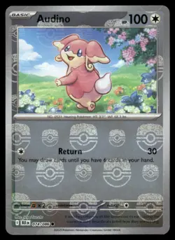 Audino (Master Ball Pattern) 074/086 Holo Common Black Bolt Pokemon Holo NM - Image 1