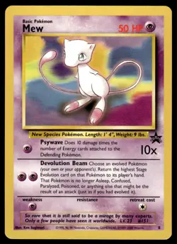 Pokemon TCG WoTC Promo #8 Mew (8) LP - Image 1