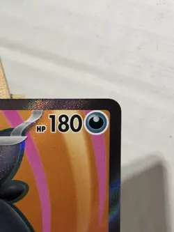 2026 Pokemon Pitch Black Morpeko ex 102/084 Ultra Rare - Image 3
