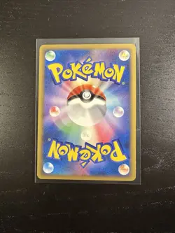 Typhlosion 003/L-P Pokemon Fan Magazine Promo 2009 Japanese Pokemon Card MP - Image 2