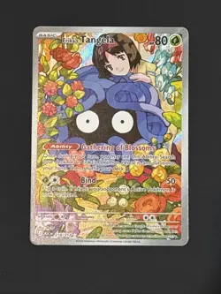 Erika's Tangela 2026 Pokemon Ascended Heroes #218/217 Illustration Rare LP - Image 2