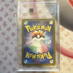TAG 5 Alakazam ex 203/165 Sv2a Pokemon Card 151 Japanese Art Rare Holo - Image 2