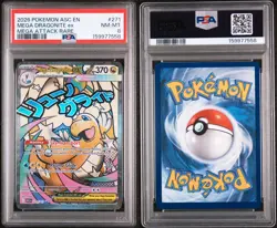 Pokemon Ascended Heroes MEGA DRAGONITE EX 271/217 Mega Attack Rare PSA 8 NM-MT - Image 1