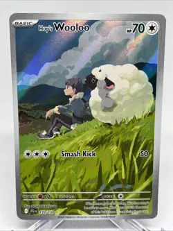 HOP'S WOOLOO 170/159 ILLUSTRATION RARE JOURNEY TOGETHER POKEMON - Image 1