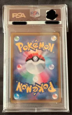 GEM MINT PSA10 Misty's Favor SR 104/094 SM11 Miracle Twin Japanese Pokemon card - Image 2