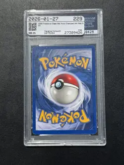1999 CHARIZARD 4/102 Pokemon Base Set HOLO PSA 5 EX Vintage Rare - Image 2