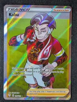 Kabu (Full Art) 186/189 NM Pokemon TCG Darkness Ablaze - Image 1