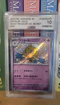 Drifblim 261/190 Shiny Treasures Ex Pokemon Baby Shiny AGS Legendary 10 - Image 1