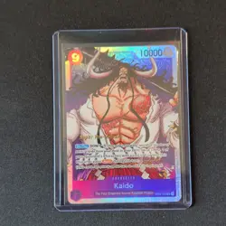Kaido ST04-003 Super Rare Super Pre Release Foil 10000 Power English - Image 1