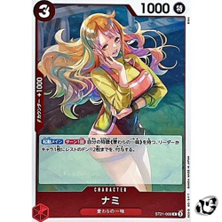 Nami ST21-009 (Common) ST21 Start Deck EX Gear 5 ONE PIECE Card Japanese NM - Image 1