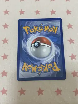 Rellor 024/182 Destined Rivals Reverse Holo Pokemon TCG Card - Image 2