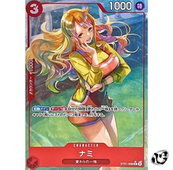Nami ST21-009 (Common) Parallel Start Deck EX Gear 5 ONE PIECE Card Japanese - Image 1