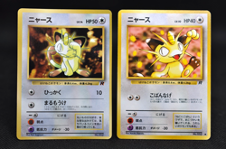 Meowth No. 052 -2 sets Pokemon Card Japanese 1998 Old Back - Image 1