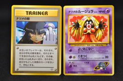 Sabrina's Gaze Sabrina's Jynx (Banned Art) Japanese Pokemon Card - Image 1