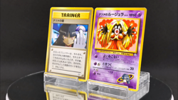 Sabrina's Gaze Sabrina's Jynx (Banned Art) Japanese Pokemon Card - Image 2