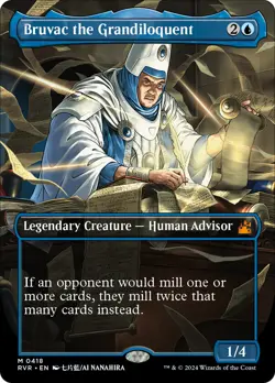 Bruvac the Grandiloquent (Anime Borderless) [Ravnica Remastered] Near Mint - Image 1