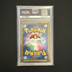 Pokemon Jessie & James Sky Legend Japanese Full Art #062 PSA 10 Gem Mint - Image 2