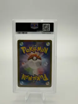 PSA 10 Pokemon TCG Poliwhirl Scarlet & Violet-151 176/165 - Image 2