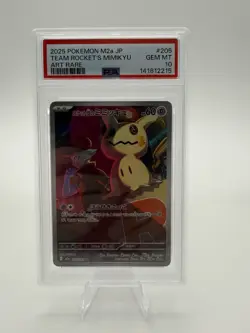 PSA 10 Team Rocket's Mimikyu 205/193 M2a-mega Dream AR Art Rare Japanese POKEMON - Image 1