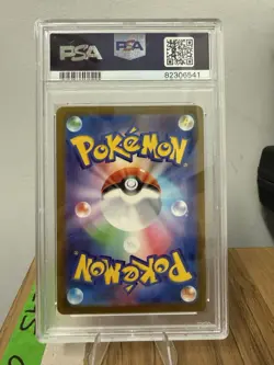 Pokemon TCG Mewtwo 183/165 PSA 10 - Image 2