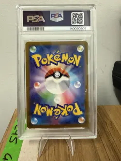 [PSA 10] Magikarp 080/073 Triplet Beat SV1a AR Art Rare Holo Japanese POKEMON - Image 2