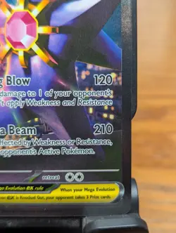 Pokemon TCG Perfect Order Mega Starmie ex Special Illustration Rare Holo 118/088 - Image 4