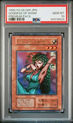1999 YU-GI-OH! JPN PREM PACK GODDESS OF WHIM PSA 10 - Image 1