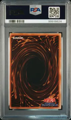 1999 YU-GI-OH! JPN PREM PACK GODDESS OF WHIM PSA 10 - Image 2
