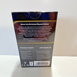 Pokemon TCG Mega Evolution Pitch Black Booster Bundle Factory Sealed NEW - Image 2