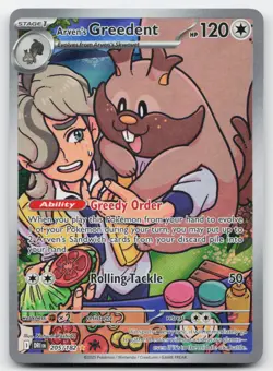Arven's Greedent 205/182 (NM) - Destined Rivals - IR - Pokemon TCG - Image 1