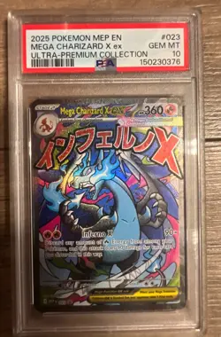 2025 POKEMON MEP EN-ME BLACK STAR PROMO #023 MEGA CHARIZARD X EX PSA 10 - Image 1