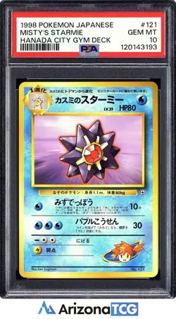 Pokemon 1998 Misty's Starmie 121 Hanada City Gym Deck Japanese GEM MINT PSA 10 - Image 1