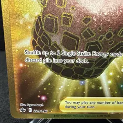 Pokemon TCG Urn of Vitality 229/198 Secret Rare Chilling Reign NM - Image 4
