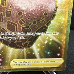 Pokemon TCG Urn of Vitality 229/198 Secret Rare Chilling Reign NM - Image 5